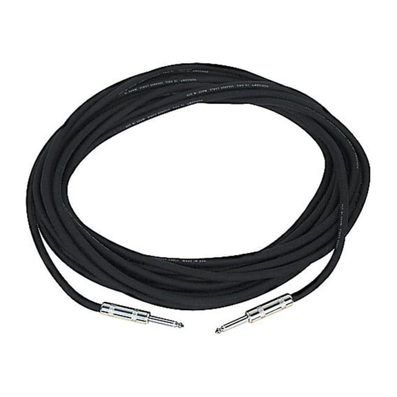 Rapco Horizon Speaker Cable 18 Gauge 6 ft.
