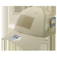 thumbnail image 1 of Rapid Dominance  Ripstop Tactical Trucker Cap, Khaki, 1 of 1