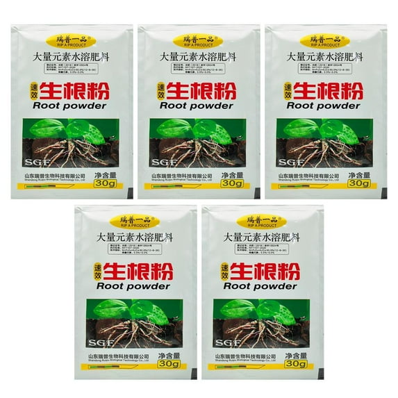 Rapid Rooting Powder Fast Growth,Nutrient Solution All-purpose Plant ...