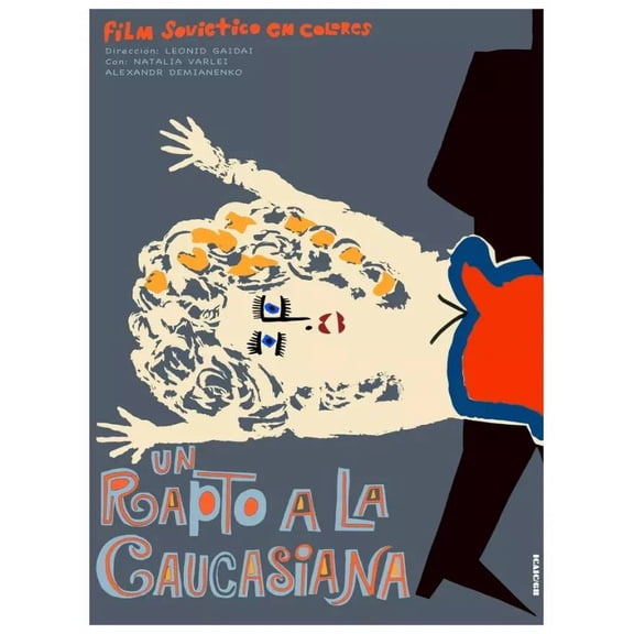 Rapto ala caucusiana soviet Decoration Poster.Graphic Art Interior design 11 x 17 Inch Poster