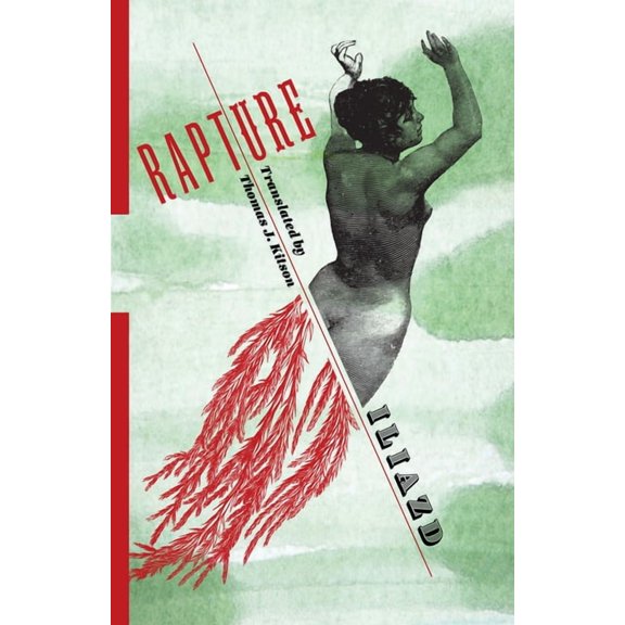 Rapture, (Paperback)