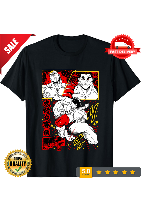 Rare Baki The Grappler Shirt Yujiro Hanma Tshirt Baki Top Fighting T-Shirt Unisex Tee, NEW INSTOCK-TH78630