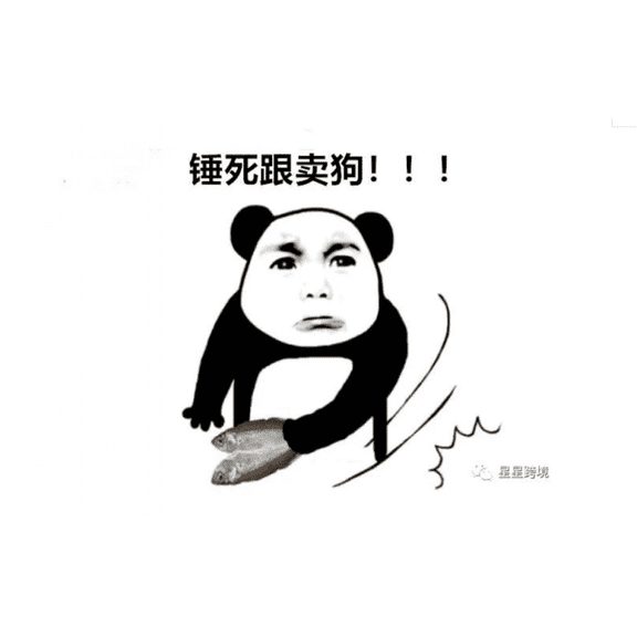 Rare Pink Glitter Dumpling Squishy - Mystery Blind Box Bao Bun HTF - Sparkling Stress Relief Collectible & Desktop Accessory for Adults