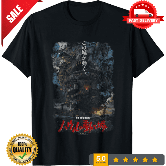 Rare RETRO Howl's Moving Castle Rare Poste BOOTLEG T-SHIRT S-5XL, NEW INSTOCK-TH77860