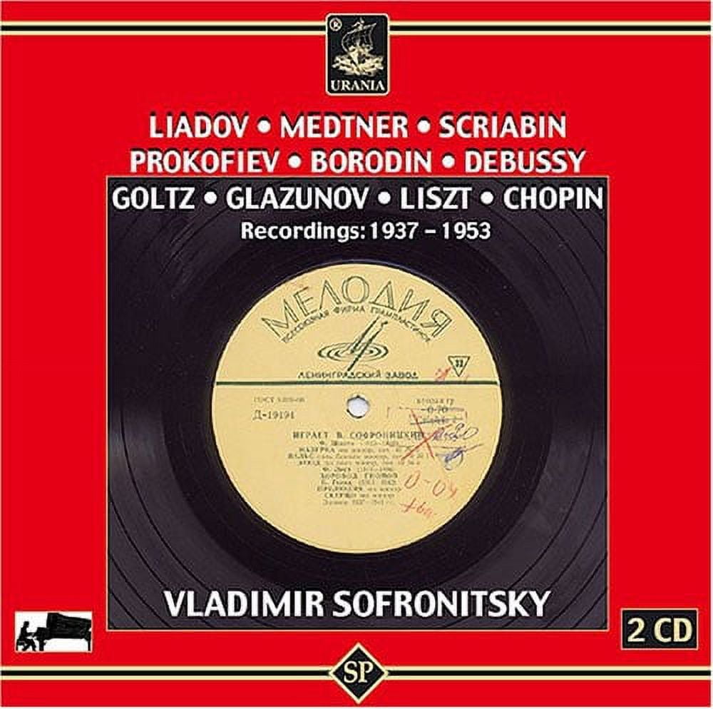 Rarities from Works for Solo Piano