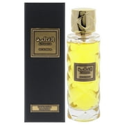 مجموعة راسا الغالية طولية ، 3.38 أوقية EDP Spray