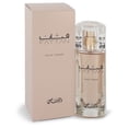 thumbnail image 1 of Rasasi Fattan Pour Femme by Rasasi Eau De Parfum Spray 1.67 oz for Women, 1 of 1