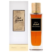 Rasasi Grande Collection - Oud Al Huyam , 6.76 oz EDP Spray