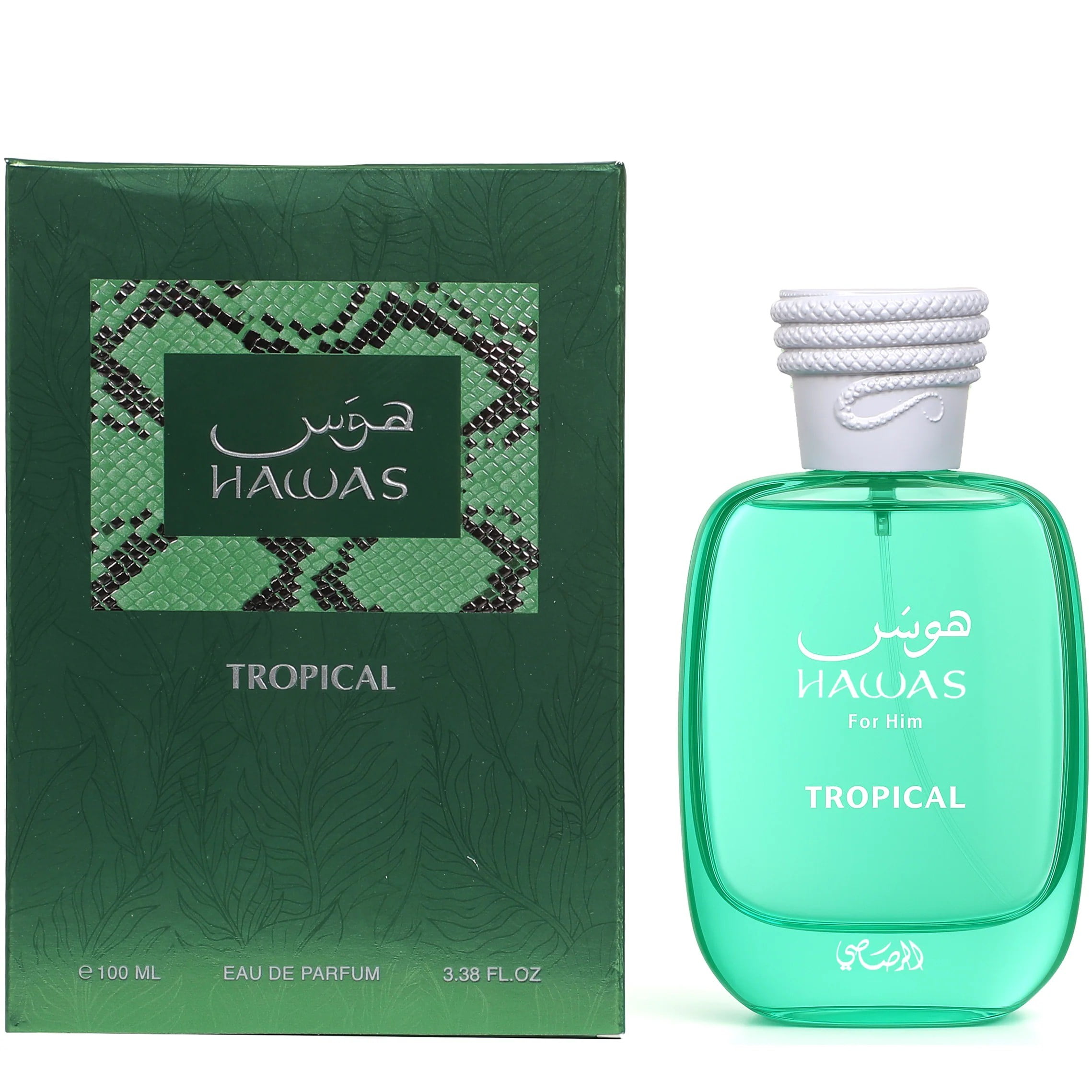 Rasasi Men's Hawas Tropical EDP Spray 3.3 oz Fragrances 614514464441