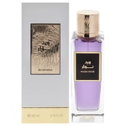 Rasasi Grande Collection - Ward Noir , 6.76 oz EDP Spray
