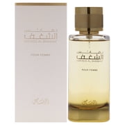 Rasasi Nafaeis Al Shaghaf، 3.38 oz EDP Spray