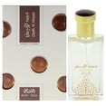 Rasasi Oud Al Abiyad , 1.66 oz EDP Spray - Walmart.com