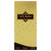 Rasasi Oud Al Mubakhar , 3.38 oz EDP Spray