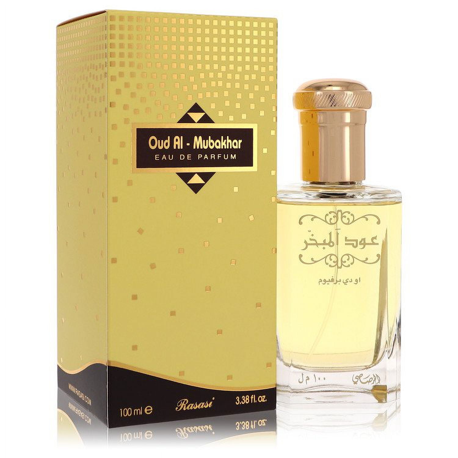 Rasasi Oud Al Mubakhar Eau De Parfum Spray (Unisex) By Rasasi - 3.3 oz Rasasi Oud Al Mubakhar Eau De Parfum Spray (Unisex) By Rasasi - 3.3 oz