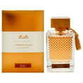 thumbnail image 1 of Rasasi Qasamat Bareeq , 2.19 oz EDP Spray, 1 of 6
