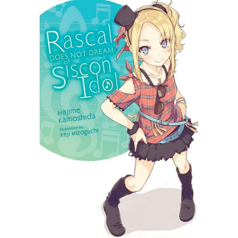 Dream Believers 百生 吟子　SEC High School DxD, Vol. 16 (light novel): Extracurricular