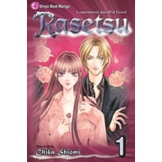 Rasetsu Rasetsu, Vol. 1 Series #1 Paperback