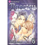 Rasetsu Rasetsu, Vol. 6 Series #6 Paperback