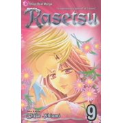 Rasetsu Rasetsu, Vol. 9, Book 9, Paperback