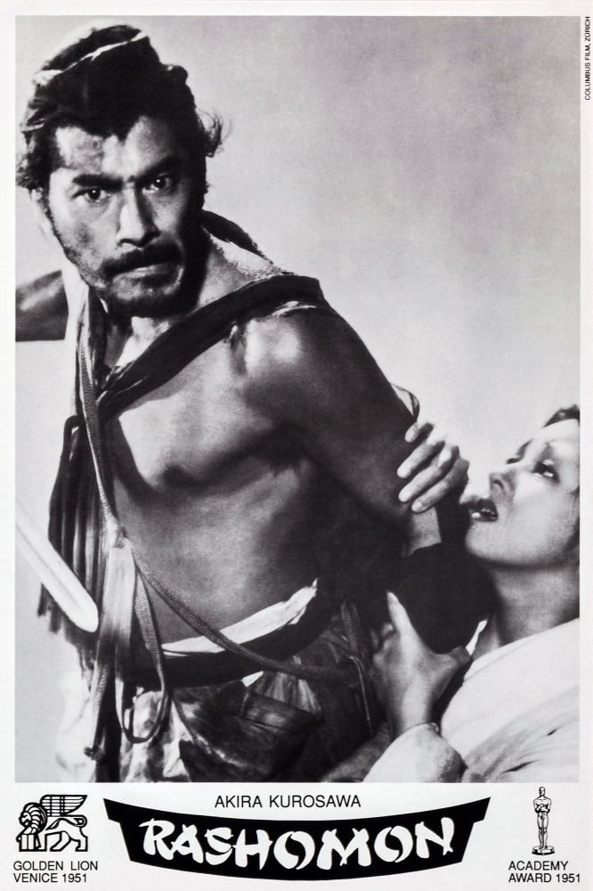 Rashomon Canvas Art - (11 x 17)