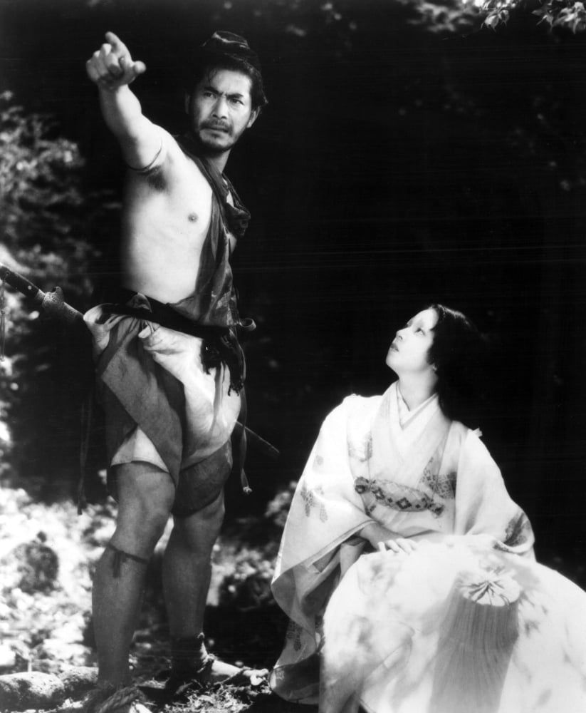 Rashomon Canvas Art - (16 x 20)