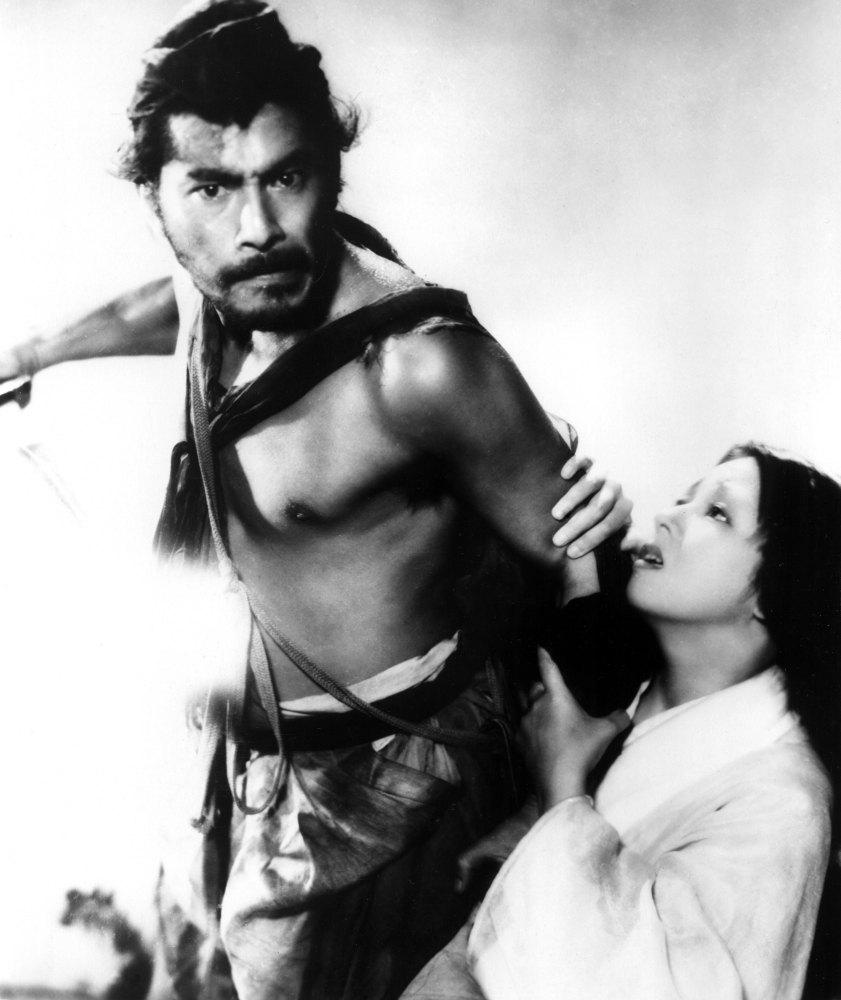 Rashomon Canvas Art - (16 x 20)