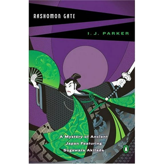 Pre-Owned Rashomon Gate (Paperback) 0143035606