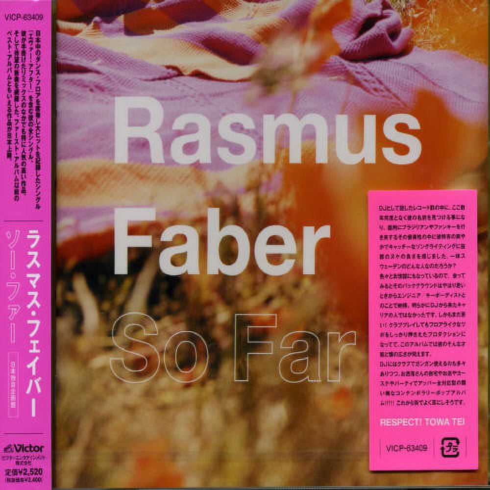 洋楽 Rasmus Faber So Far Rasmus Faber - So Far - CD - Walmart.com