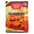 thumbnail image 1 of Rasoi Magic Amritsar Paneer Tikka 50 g (1.76 oz), 1 of 1