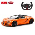 thumbnail image 1 of Rastar 1:14 Bugatti Grand Sport Vitesse RC Sports Car Orange for Kids and Adults Dual Power Rechargeable 2.4 Ghz, 1 of 5