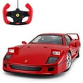 thumbnail image 1 of Rastar 1/14 Scale Ferrari F40 Licensed RC Model Car w/Front Light Controller Open/Close, 1 of 1