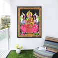 thumbnail image 1 of Rastogi Handicrafts Maa Lakshmi Goddess of Wealth & Prosperity - Cotton Poster Indian Goddess, 1 of 2