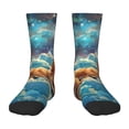 thumbnail image 1 of Rateoe Artistic Starry Sky Cloud Dog Pattern Children's Socks, Socks Gifts ,kids Crew Soft Cotton Socks , Moisture-Wicking, Durable, Ideal for Daily Wear & Sports, 1 of 5