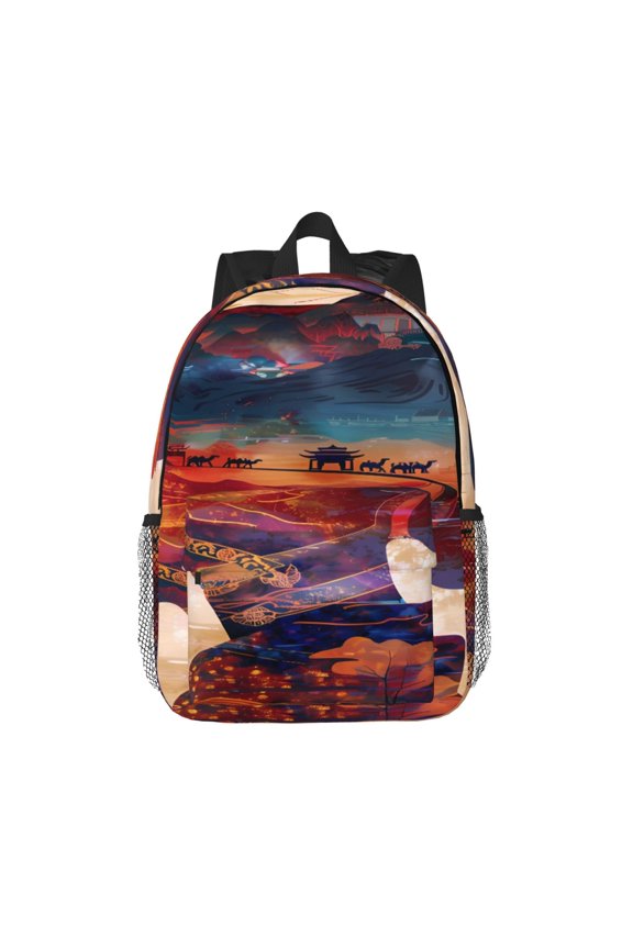 Cultural Silhouette Journey Pattern Student Backpack Water-resistant Backpack 15-inch Laptop Backpack Lightweight Adjustable School Backpack