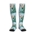 thumbnail image 1 of Rateoe Dog Wrapped in Towel Compression Socks for Women and Men 20-30mmHg-Circulation Support Socks Knee High Nurse Pregnant Running Medical and Travel Athletic, 1 of 7