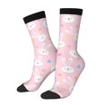 thumbnail image 1 of Rateoe Easter Cute Rabbit for Women Casual Calf Socks - Cute Crew Socks - Thin Soft Above Ankle Socks Size 5-11, 1 of 6