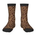 thumbnail image 1 of Rateoe Leopard Printed Pattern Children's Socks, Socks Gifts ,kids Crew Soft Cotton Socks , Moisture-Wicking, Durable, Ideal for Daily Wear & Sports, 1 of 5