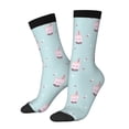 thumbnail image 1 of Rateoe Milk Tea for Women Casual Calf Socks - Cute Crew Socks - Thin Soft Above Ankle Socks Size 5-11, 1 of 6