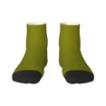 thumbnail image 1 of Rateoe Olive Pattern Quarter Crew Socks,Toe Seamed Ankle Socks,Cotton Cushioned Breathable Athletic Crew Sports Socks, 1 of 7
