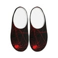 thumbnail image 1 of Rateoe Red Spider On The Web Print Women's Men's Cotton Knit Slippers Lightweight Memory Foam Indoor House Shoes with Anti-Skid Sole-44/45, 1 of 7