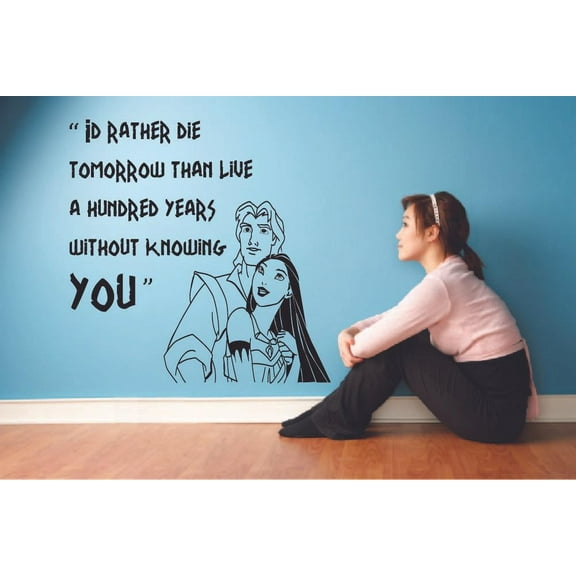 I'd Rather Die Mulan Quote Disney Cartoon Quotes Wall Sticker Art Decal for Girls Boys Room Bedroom Nursery Kindergarten House Fun Home Decor Stickers Wall Art Vinyl Decoration Size (10x10 inch)