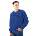 thumbnail image 1 of Rational Real Pi Pie Number Math Nerd Unisex Plus Fleece Graphic Sweatshirt Brisco Brands 2X, 1 of 5