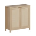 thumbnail image 1 of Rattan Buffet Storage Cabinet, Sideboard Kitchen Wood Cupboard Storage Cabinet with Adjustable Shelves, Entryway Table for Dining Living Room, 1 of 7