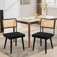 thumbnail image 1 of Rattan Dining Chairs Set of 1/2, 330lb Capacity Upholstered Velvet/Faux Leather Seats with Wood Legs, Boho Cane Backrest for Kitchen/Dining Room, 1 of 9