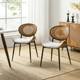 thumbnail image 1 of Rattan Dining Chairs Set of 2 Faux Leather Side Chair Mid-Century Metal Legs Home Kitchen Restaurant Beige, 1 of 7