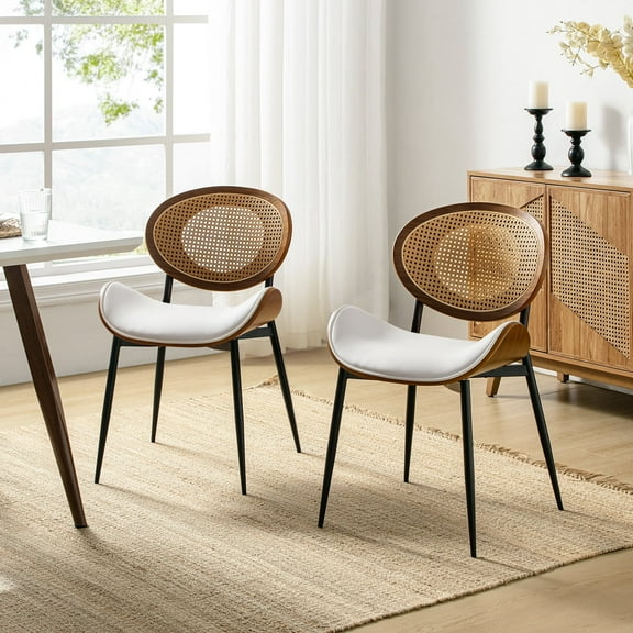 Rattan Dining Chairs Set of 2 Faux Leather Side Chair Mid-Century Metal Legs Home Kitchen Restaurant Beige