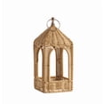 thumbnail image 1 of Rattan Lantern, 12" Perfect New Home & Wedding Gift, 1 of 5