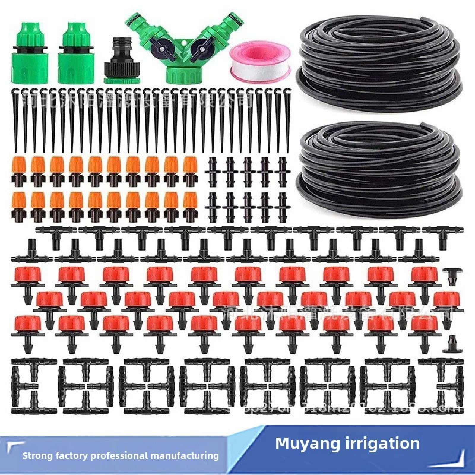 1181.1inch DIY Automatic Watering System Drip Irrigation Kit, Suitable for Balcony Flower Pots Smart Watering Drip Tubes