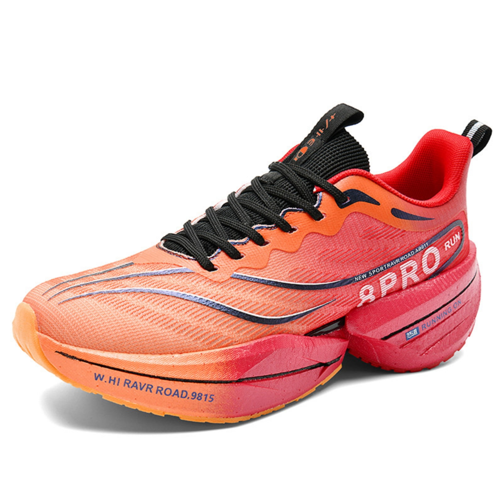 Ravr Road Men's Trail Running & Hiking Shoes - Lightweight Outdoor Sneakers for Walking, Tennis, Cross Training | Breathable Workout & Casual Athletic Shoes