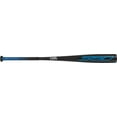thumbnail image 1 of Rawlings 5150 -5 USA Baseball Bat | 32 in |, 1 of 2